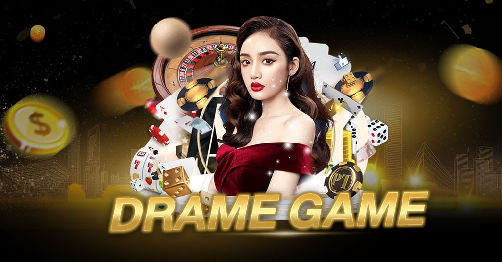 DREAM GAME